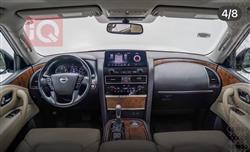 نيسان ارمادا